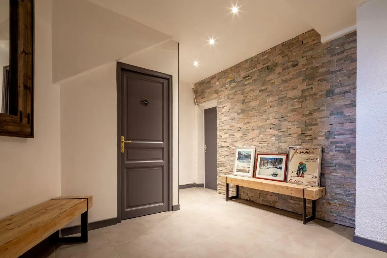 Le 1650 By Infini Mountain Aparthotel Les Orres 0*,